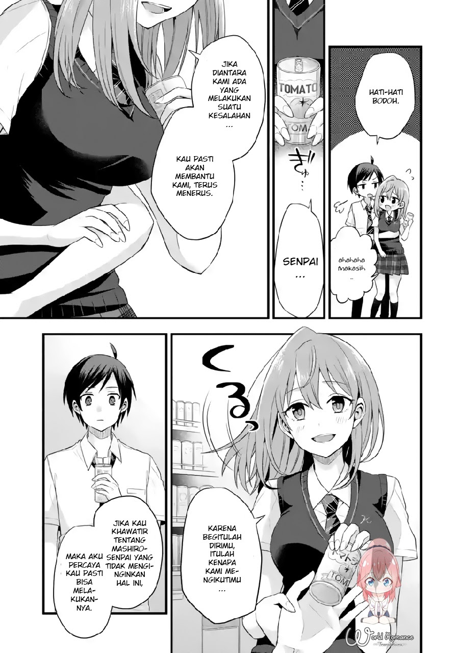 Tomodachi no Imouto ga Ore ni Dake Uzai Chapter 05 Gambar 32